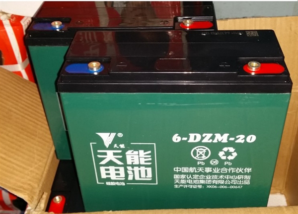 Bán buôn bình ắc quy xe đạp điện tại Quãng Ngãi Bán buôn bình ắc quy xe đạp điện tại Quãng Ngãi